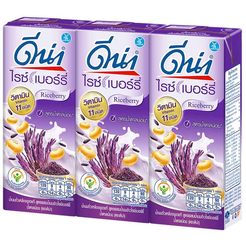 [ Free Delivery ]DNA UHT Soy Milk with Riceberry 230ml. Pack 3Cash on delivery