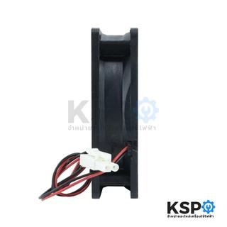 พัดลมตู้เย็น พัดลมระบายความร้อน BEKO เบโค Nidec รุ่น DJF92T7AS5-S02E214 12V DC 0.065A ขนาด 3.6" นิ้ว อะไหล่ตู้เย็น