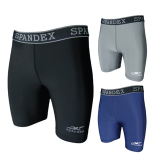 Spandex กางเกงรัดกล้ามเนื้อขาสั้น เด็ก (YP001)