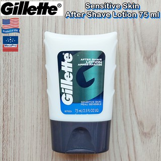 Gillette® Sensitive Skin After Shave Lotion 75 ml ยิลเลตต์ โลชั่น บำรุงผิวหน้า หลังการโกนหนวด สำหรับผิวแพ้ง่าย