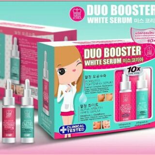 Miss Korea DUO BOOSTER WHITE SERUM 