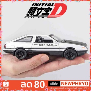 (🎉ถูกมาก🎉) รถโมเดลเหล็ก รถเต้าหู้ TRUENO TOYOTA AE86 scale 1/28 เท่มาก (ได้รับ7-10วัน)