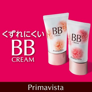 บีบีครีม Primavista BB cream SPF18 PA++ 25g ปกปิด เรียบเนียน เป็นธรรมชาติ