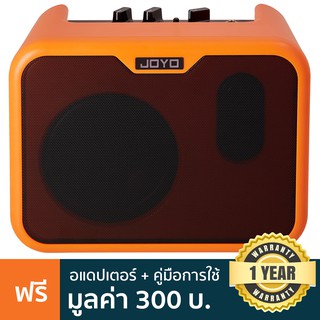 JOYO MA-10A Acoustic Amp แอมป์โปร่ง แอมป์อคูสติก 10 วัตต์ แบบ 2 Channel + แถมฟรีอแดปเตอร์ &amp; คู่มือ **ประกันศูนย์ 1 ปี**