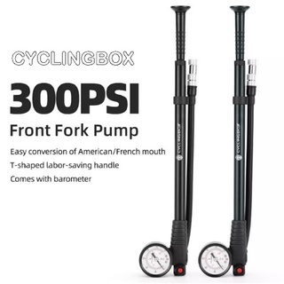 สูบโช๊คจักรยาน CYCLINGBOX 300 PSI สูบลมสำหรับสูบโช๊คจักรยาน ใช้ได้โช๊คหน้า/หลัง สูบล้อทั้งจุ๊บ AVและ FV