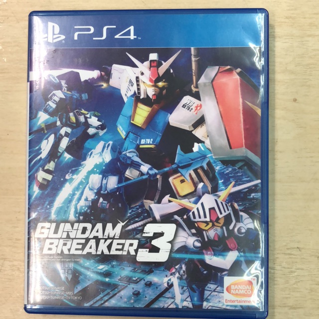Gundam Breaker 3 ps4