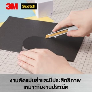 3M™ Scotch® สก๊อตช์ ใบมีดคัตเตอร์เคลือบไทเทเนียม, ขนาด L