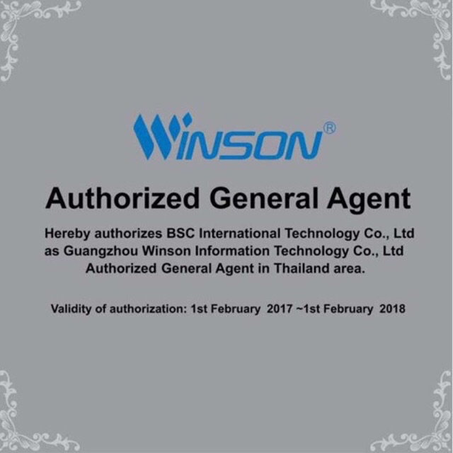 📣0️⃣5️⃣.1️⃣5️⃣  เครื่องศูนย์แท้100%Winson WNC-5070g ทดแทน WNC-5060 เครื่องอ่านบาร์โค้ด Winson วินสัน