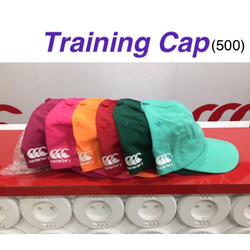 Caps, Canterbury Training Caps, หมวก, หมวกอเนกประสงค์, หมวกกีฬา