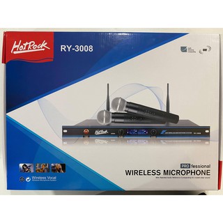 ไมค์ลอย ร้องเพลง คาราโอเกะ ไมค์ลอย HotRock RY-3008 Wireless Vocal UHF