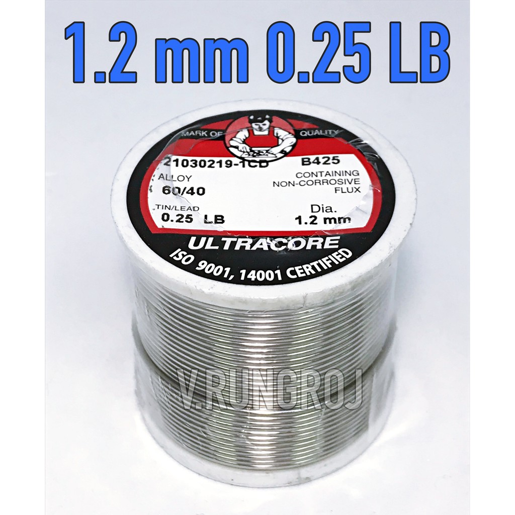 ULTRACORE 1.2mm ตะกั่วบัดกรี ขนาด 1.2 mm นน  0.25 ปอนด์ อัลตราคอร์