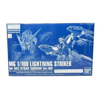 Bandai MG Lightning Striker Pack for Aile Strike Gundam Ver.RM (เฉพาะพาร์ทเสริม) 4573102618122 (Plastic Model)