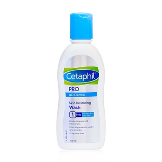 Cetaphil PRO AD Wash 145ml (ขวดเล็ก)