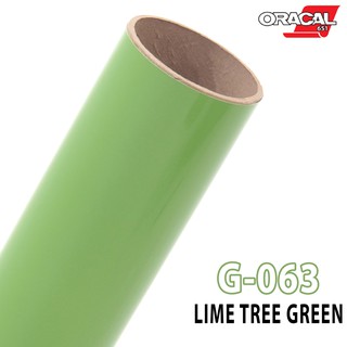 สติ๊กเกอร์ติดรถยนต์ Oracal 651G063 สีเขียวใบไม้เงา/M063 ด้าน