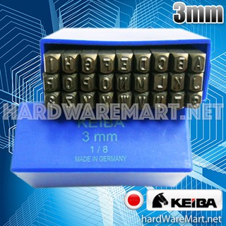 เหล็กตอกตัวอักษร A-Z ขนาด 3mm. KEIBA metal stamp letter ญี่ปุ่น ตอกหนัง ตอกโลหะ