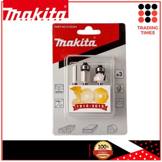 Makita ดอกทริมเมอร์ 1/4  3ชิ้น รุ่น D-53344 ของแท้