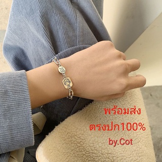 Newส่งจากไทยสร้อยข้อมือสำหรับผู้หญิงเก็บปลายทางได้