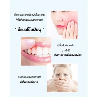 GaGiNang [พร้อมส่ง] ไหมขัดฟัน กล่อง 50 ชิ้น ไหมขัดฟันชนิดด้าม ไหมขัดฟันแบบนุ่ม ไหมขัดฟันแบบกล่อง สำหรับพกพา