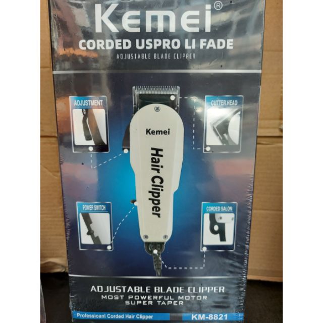 ปัตตาเลี่ยนมีสาย KM8821 ฟันเฟต