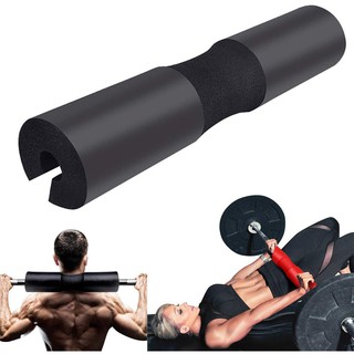 โฟมหุ้มแกนบาร์เบล โฟมรองคอ Foam Barbell Pad Squat Sponge