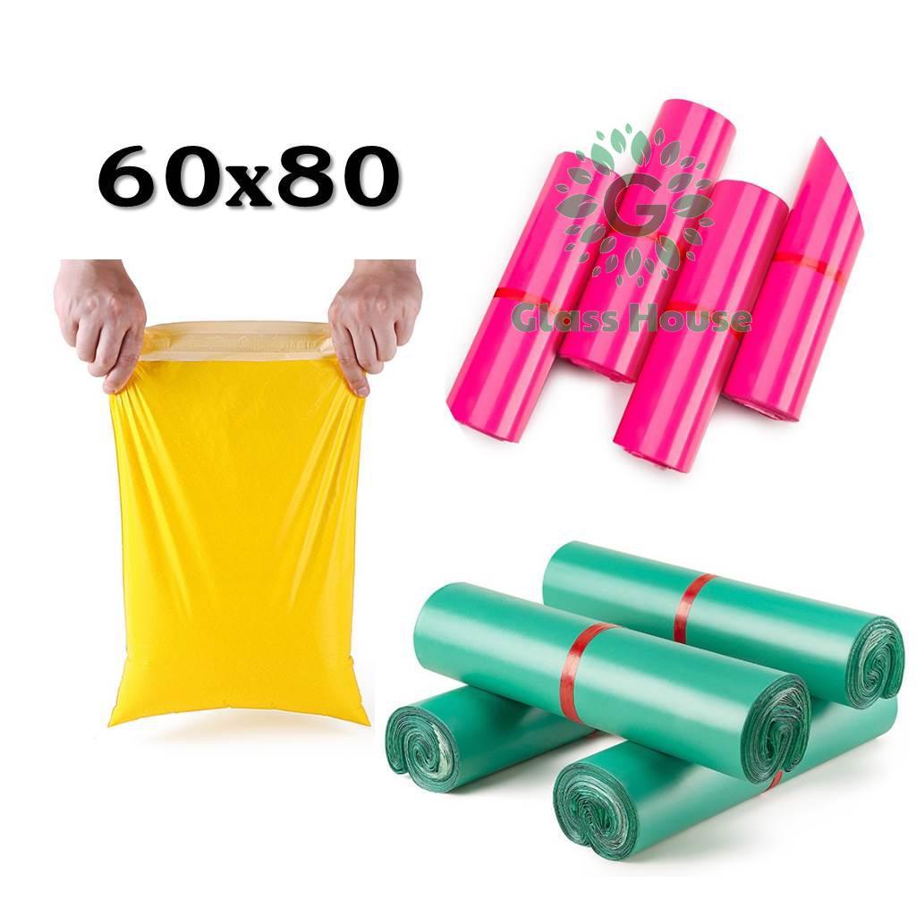 ถุงไปรษณีย์พลาสติก 60x80 cm พลาสติกมีความเหนียว ฉีกขาดยากมาก กาวติดแน่น ติดทน 🦄 