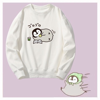 เสื้อกันหนาวแขนยาว คอกลม ลายเพนกวินน่ารัก สีเทา สําหรับผู้ชาย และผู้หญิง