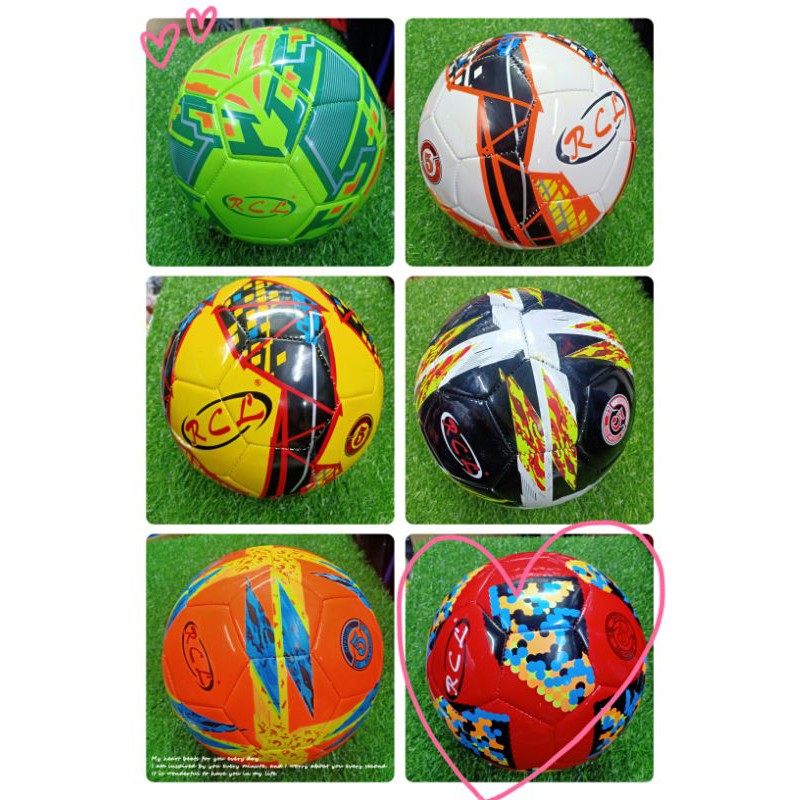 ฟุตบอล RCL พิเศษ****