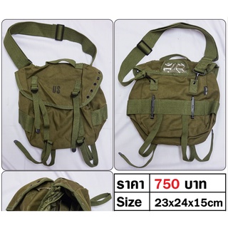 กระเป๋าทหาร อเมริกา สงครามเวียดนาม กระเพาะหมู กระเป๋าสะพาย US M1961 Combat Field Pack ร้าน BKK Militaria