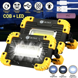 ไฟฉาย Led + COB ชาร์จ USB สําหรับตั้งแคมป์ฉุกเฉิน