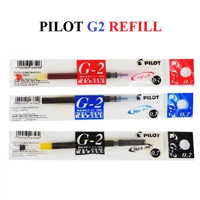 ไส้ปากกาเจล Pilot G2 (ดํา, น้ําเงิน, แดง / 1.0mm, 0.7mm, 0.5mm, 0.38mm)