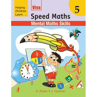 DKTODAY หนังสือ VIVA SPEED MATHS BOOK 5