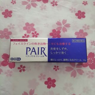 ** ของแท้​ 100% ** ถูกที่สุด​ ** Pair Acne Cream W 14 g. ครีมแต้มสิวจากญี่ปุ่น ลดอาการบวม แดง​ หมดอายุ​  2023-10