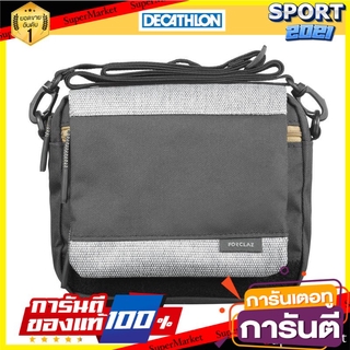 เป้หลายช่องใส่ของรุ่น TRAVEL (สีเทา) Multi-compartment backpack, TRAVEL model (gray)