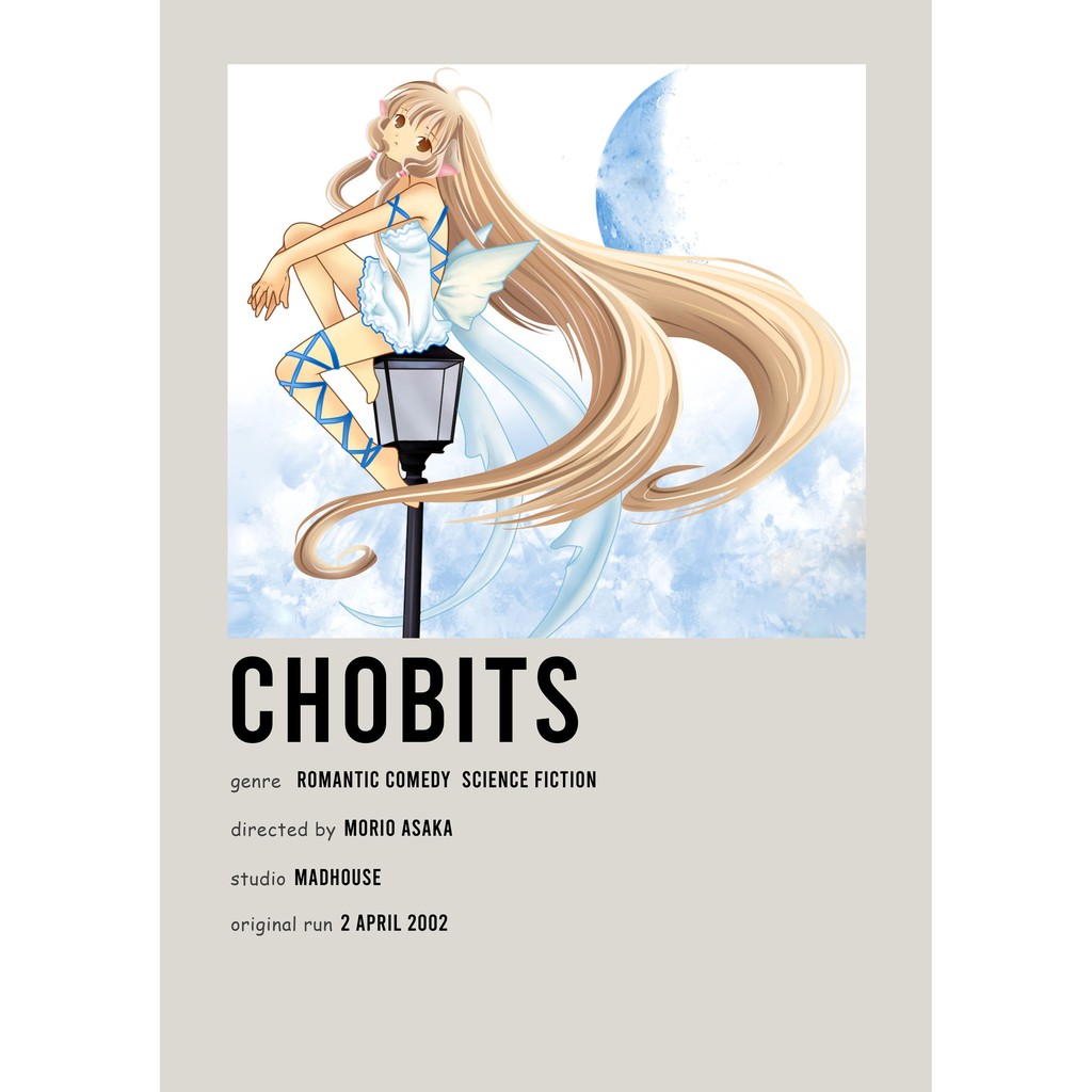 โปสเตอร์อะนิเมะ Chobits