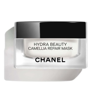 Chanel HYDRA BEAUTY CAMELLIA REPAIR MASK มาส์กบํารุงผิวหน้า ให้ความชุ่มชื้น 50 กรัม