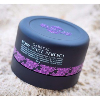 ครีม แป้ง บุ่ม Body White Perfect