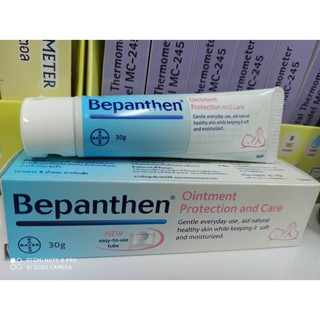 Bepanthen บีแพนเธนออยเมนท์ 30 กรัม EXp.04/2022