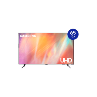 [จัดส่งฟรี] SAMSUNG TV UHD 4K (2021) Smart TV 65 นิ้ว AU7000 Series รุ่น UA65AU7000KXXT