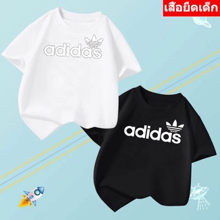 *K-2190-SHORT*เสื้อยืดเด็ก เสื้อเด็กแขนสั้นลายน่ารักๆ  เสื้อแขนสั้นลายการ์ตูน