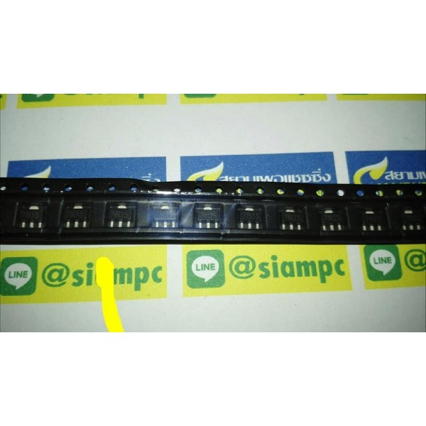 รีกูเลเตอร์ REGULATOR 78L15