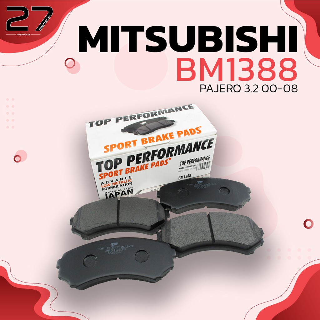 ผ้าเบรคหน้า MITSUBISHI PAJERO 3.2 โชกุน NM 00-08 / PAJERO 3.5 V6 NM 00-08 - รหัส BM1388 - TOP PERFOR