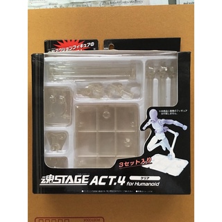 ฐานคีบหุ่นStage act รุ่น4 ฟิกเกอร์ ฟิกม่า โมเดล 1/12 Stage ACT4 for Humanoid S.H Figuar S.I.C Figma Model 1:12