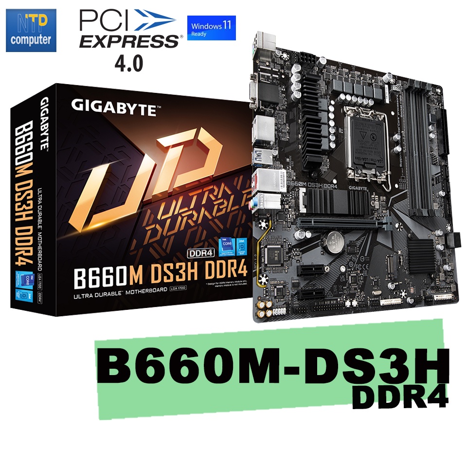 Mainboard เมนบอร์ด Gigabyte B660M DS3H DDR4 LGA1700 gen12 ของใหม่