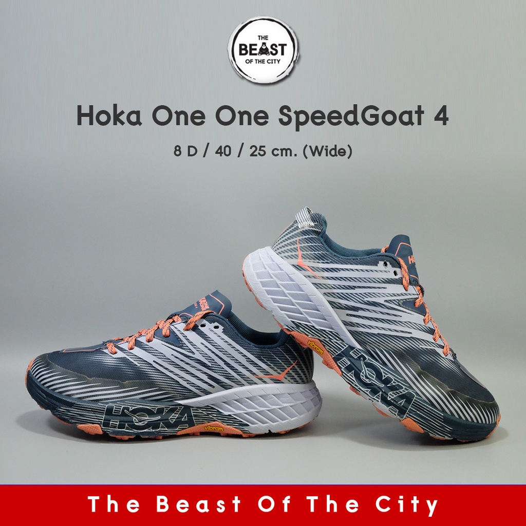 Hoka One One Speedgoat 4 (25.0 Wide)