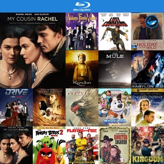 Bluray แผ่นบลูเรย์ My Cousin Rachel (2017) เสน่ห์นาง ลางมรณะ หนังบลูเรย์ ใช้กับ เครื่องเล่นบลูเรย์ blu ray player บูเร