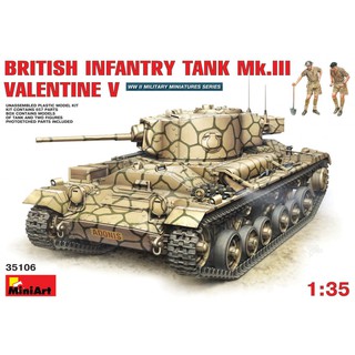 MiniArt 1/35 MI35106 BRITISH INFANTRY TANK MK.III