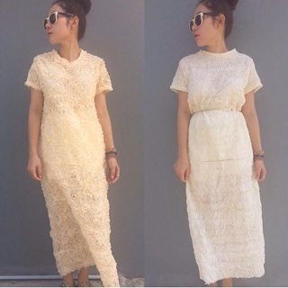 MAXI