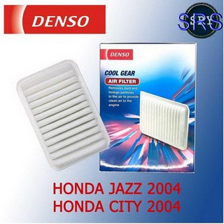 DENSO กรองอากาศรถยนต์ Honda Jazz 2004 / City 2004 (รหัสสินค้า 260300 - 0220)