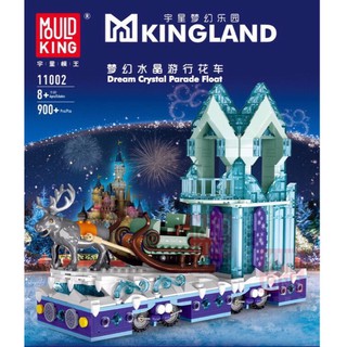 เลโก้จีน Mould King 11002 Disney Dream Crystal Parade Float 900pcs