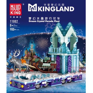 เลโก้จีน Mould King 11002 Disney Dream Crystal Parade Float 900pcs